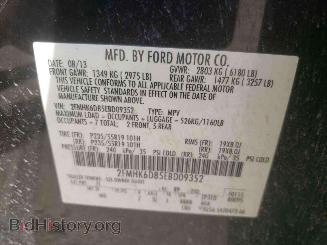 2014 FORD FLEX - VIN: 2FMHK6D85EBD09352 - Photo 10