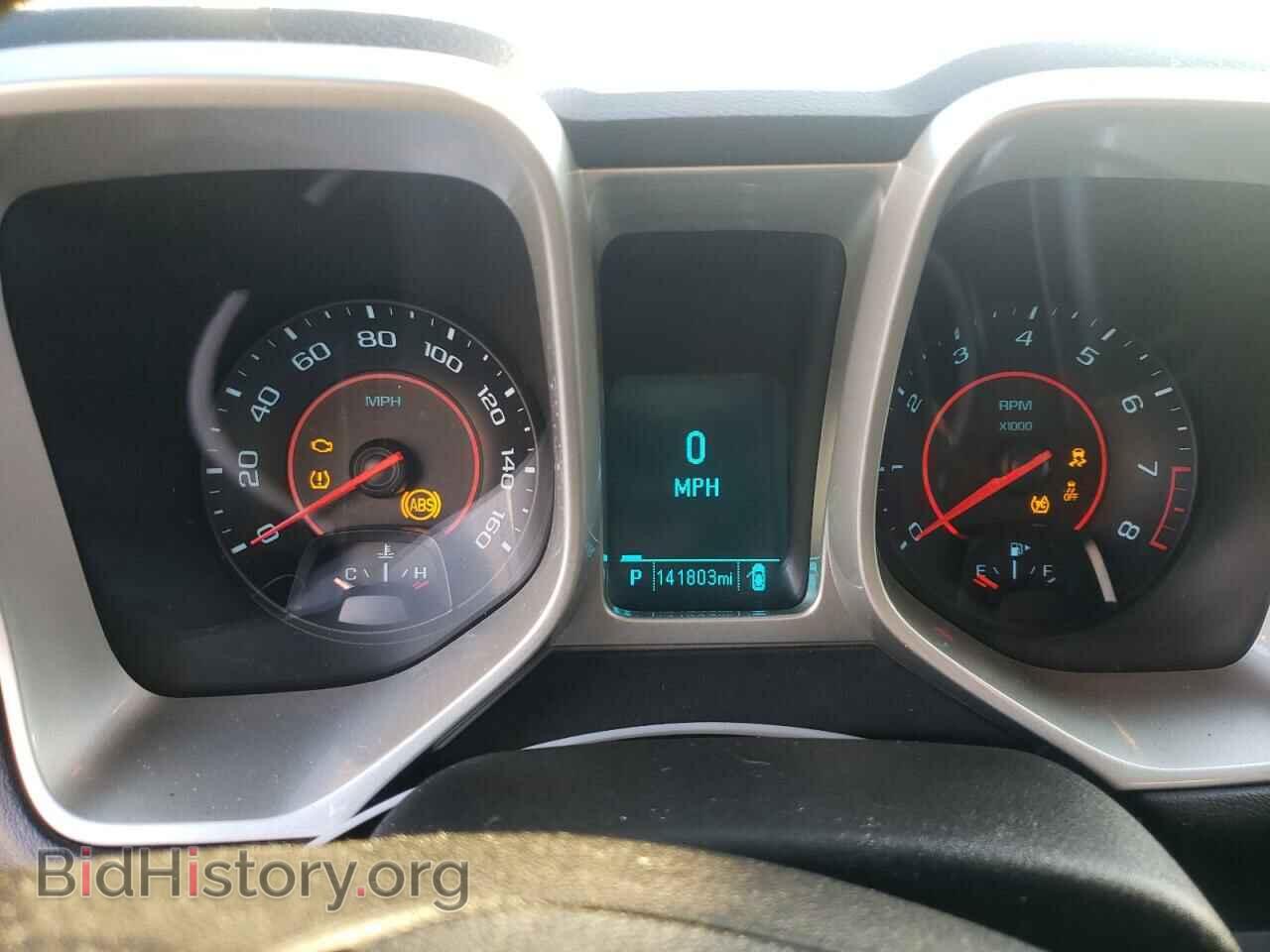 2012 CHEVROLET CAMARO - VIN: 2G1FA1E33C9171697 - Фото 9