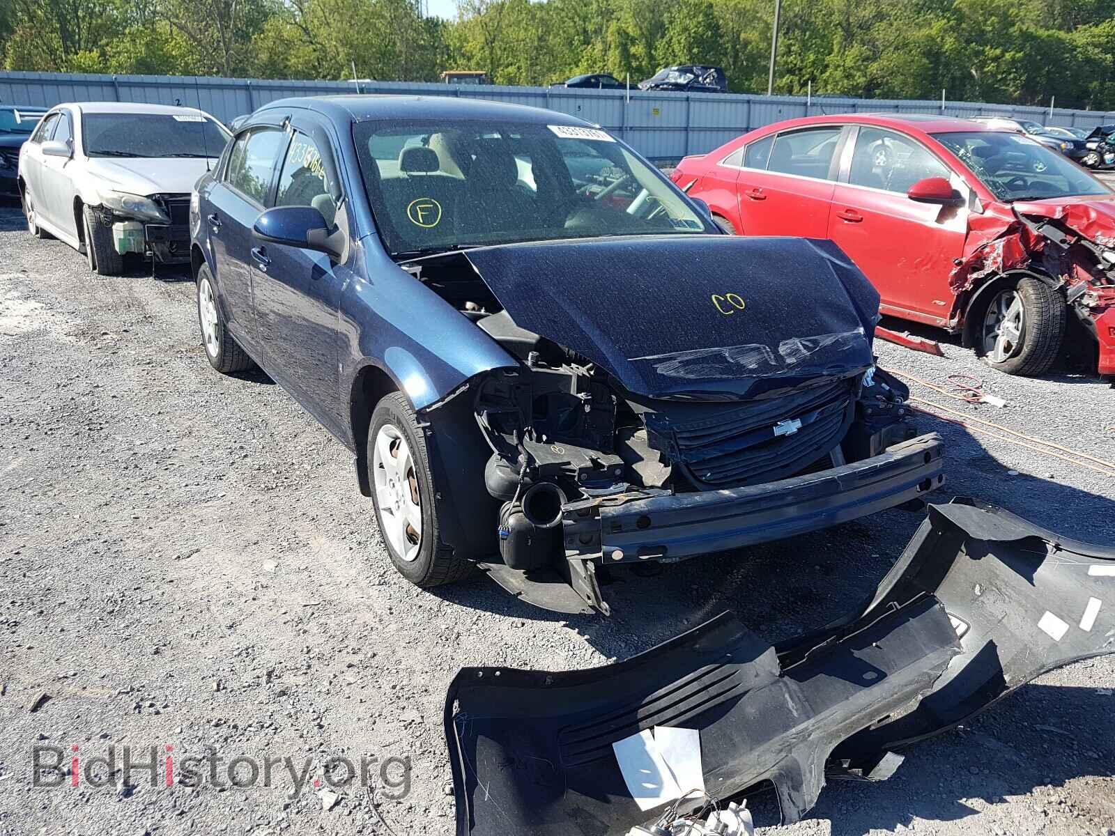 Photo 1G1AL58F287282381 - CHEVROLET COBALT 2008