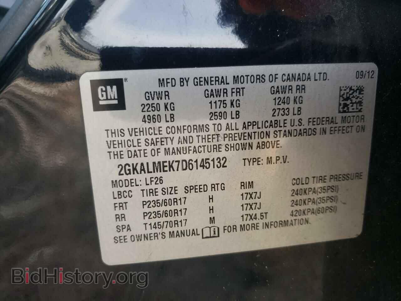 2013 GMC TERRAIN - VIN: 2GKALMEK7D6145132 - Photo 13