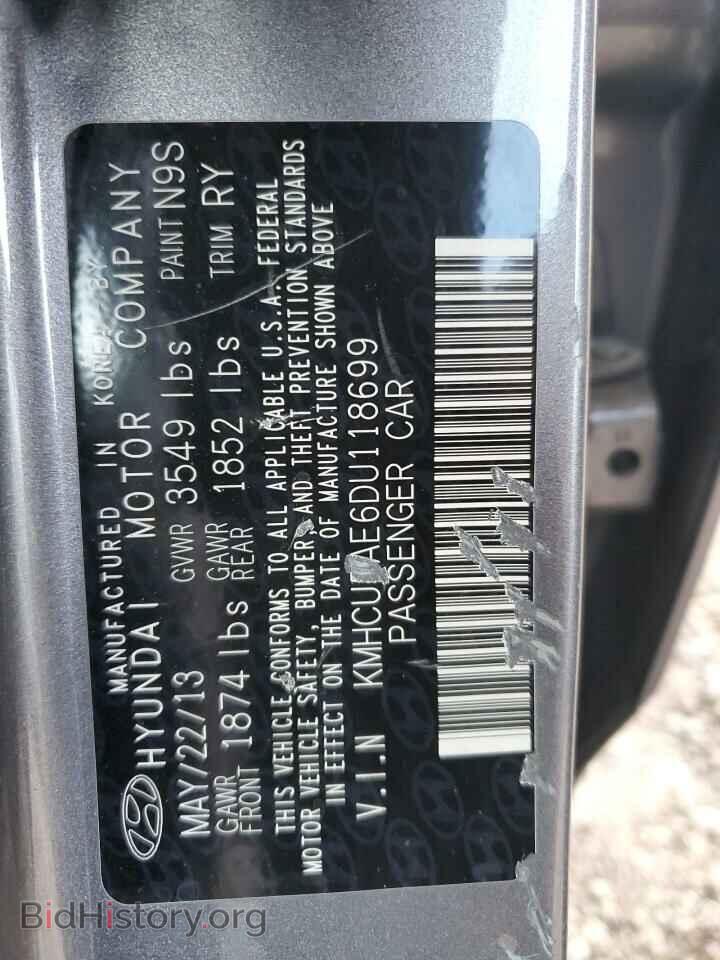 2013 HYUNDAI ACCENT - VIN: KMHCU5AE6DU118699 - Фото 12