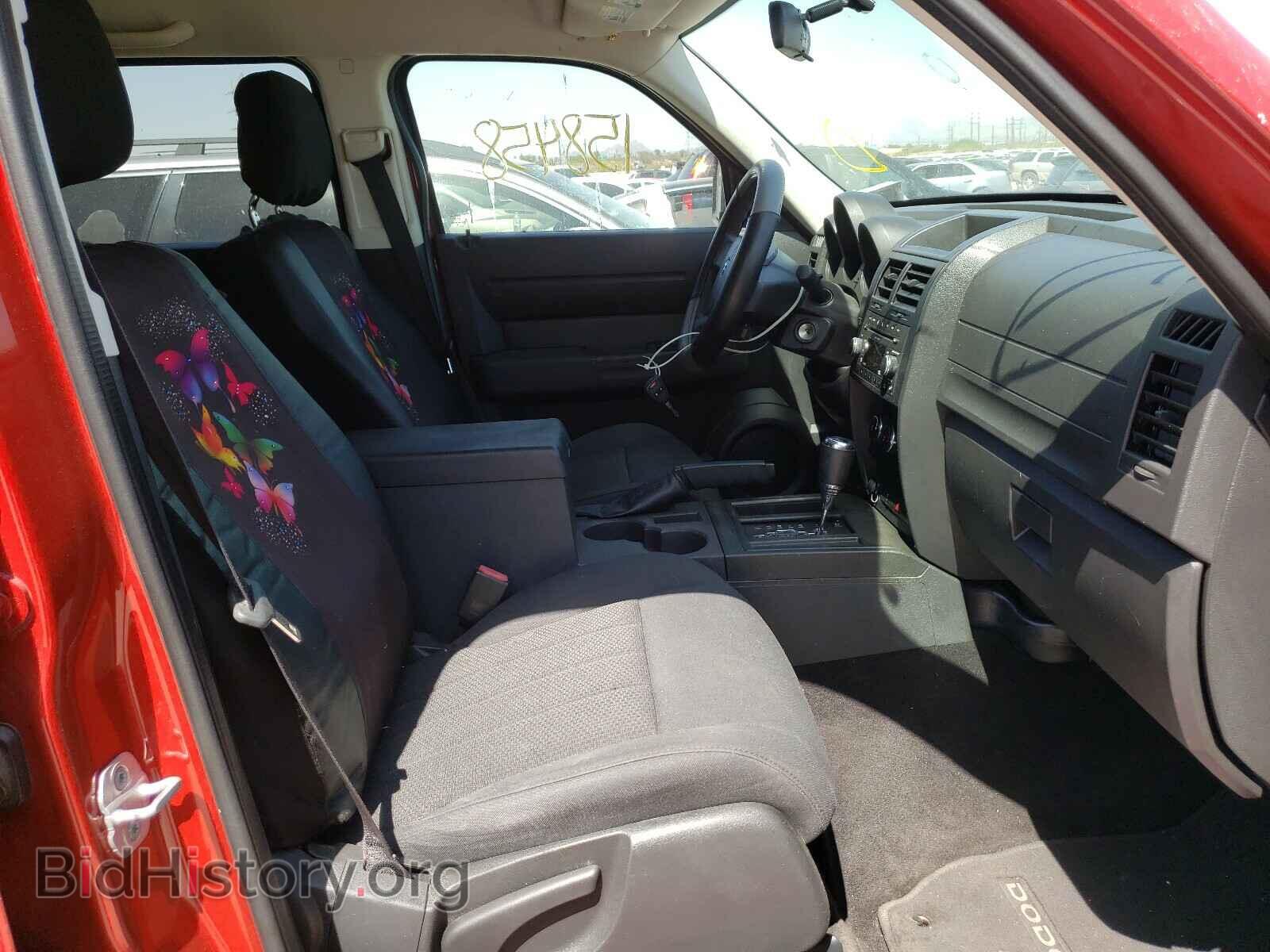 2011 DODGE NITRO - VIN: 1D4PT4GKXBW528524 - Фото 5