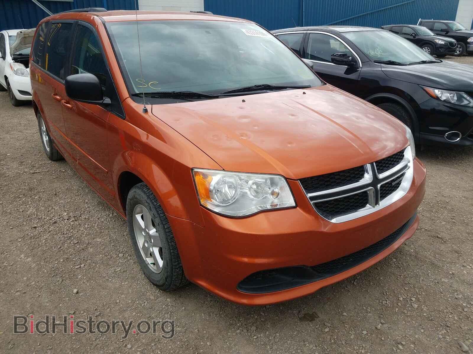 Фотография 2D4RN4DG2BR740507 - DODGE CARAVAN 2011