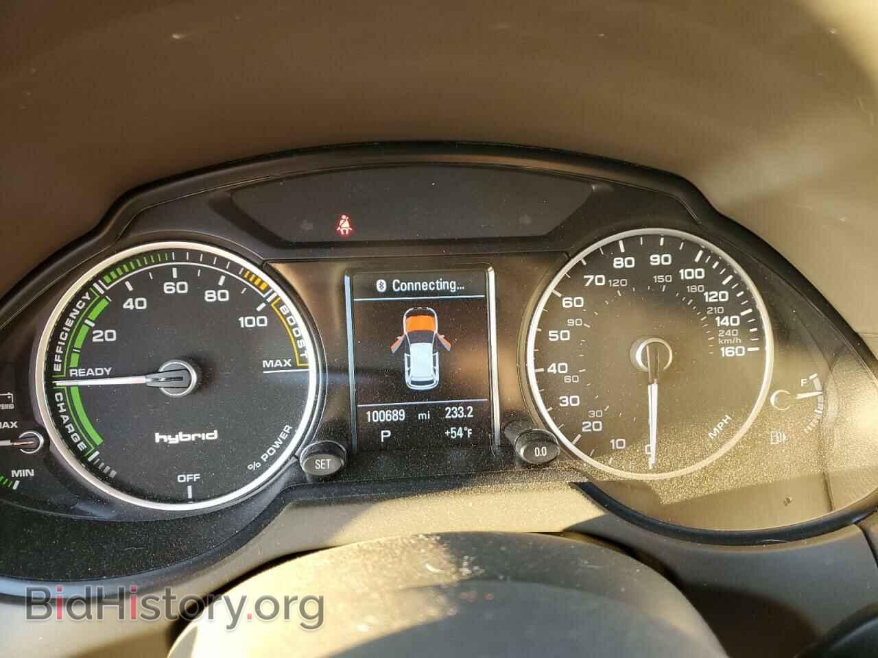 2015 AUDI Q5 - VIN: WA1C8AFP1FA012204 - Фото 9