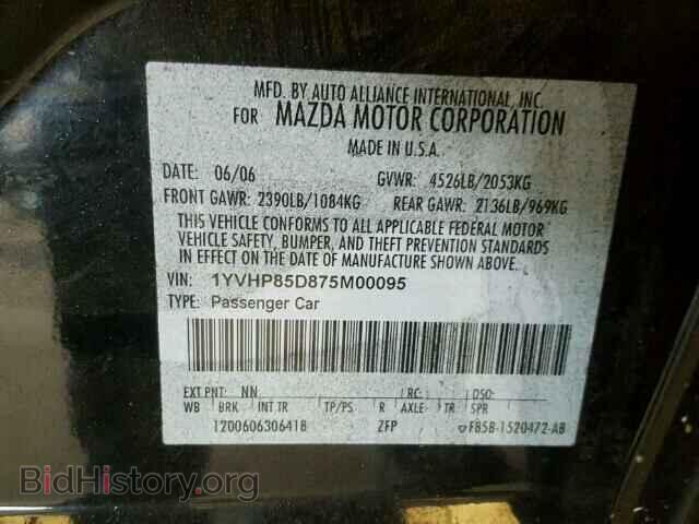2007 MAZDA 6 - VIN: 1YVHP85D875M00095 - Фото 10