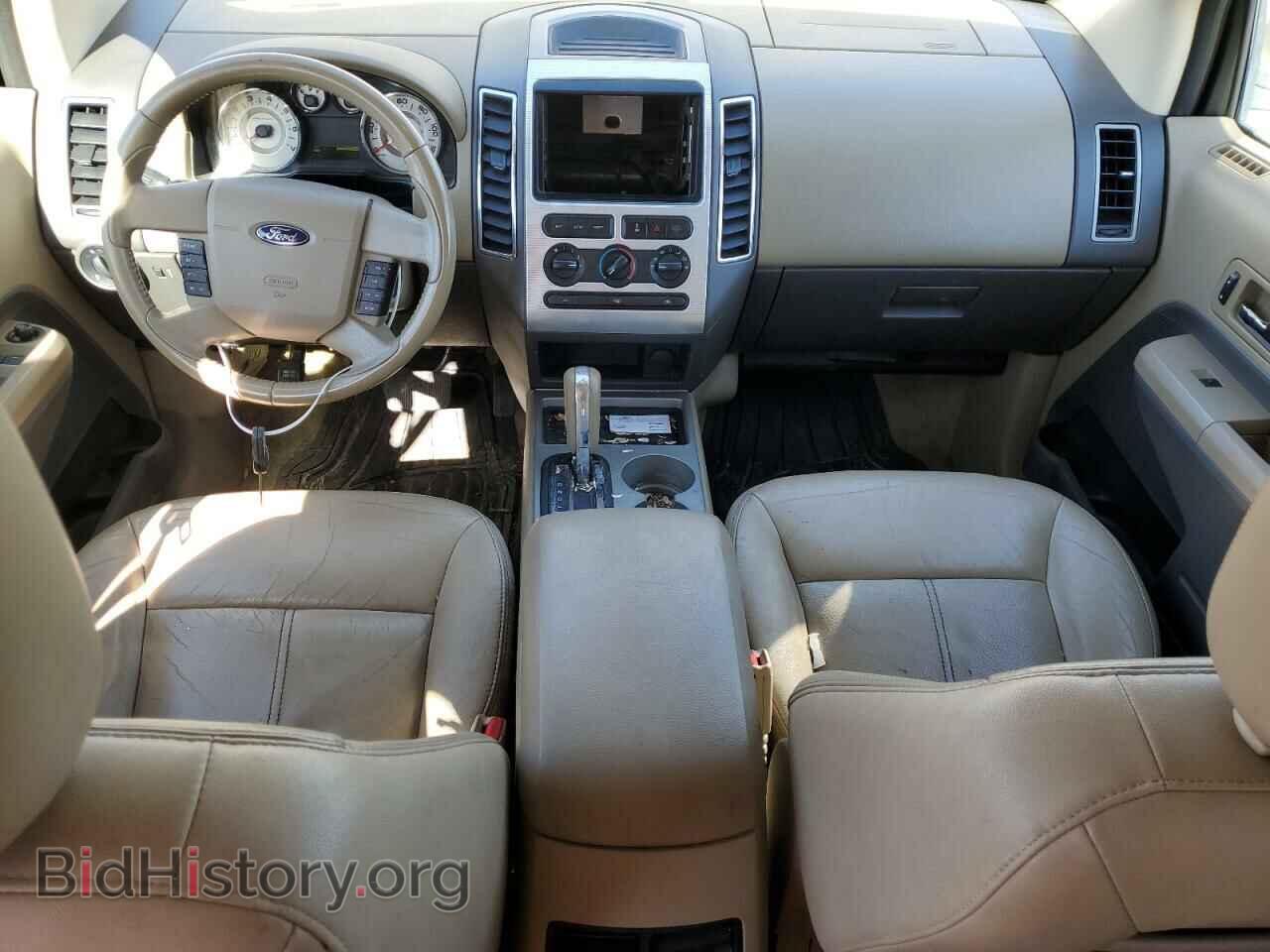2007 FORD EDGE - VIN: 2FMDK48C07BB07717 - Photo 8