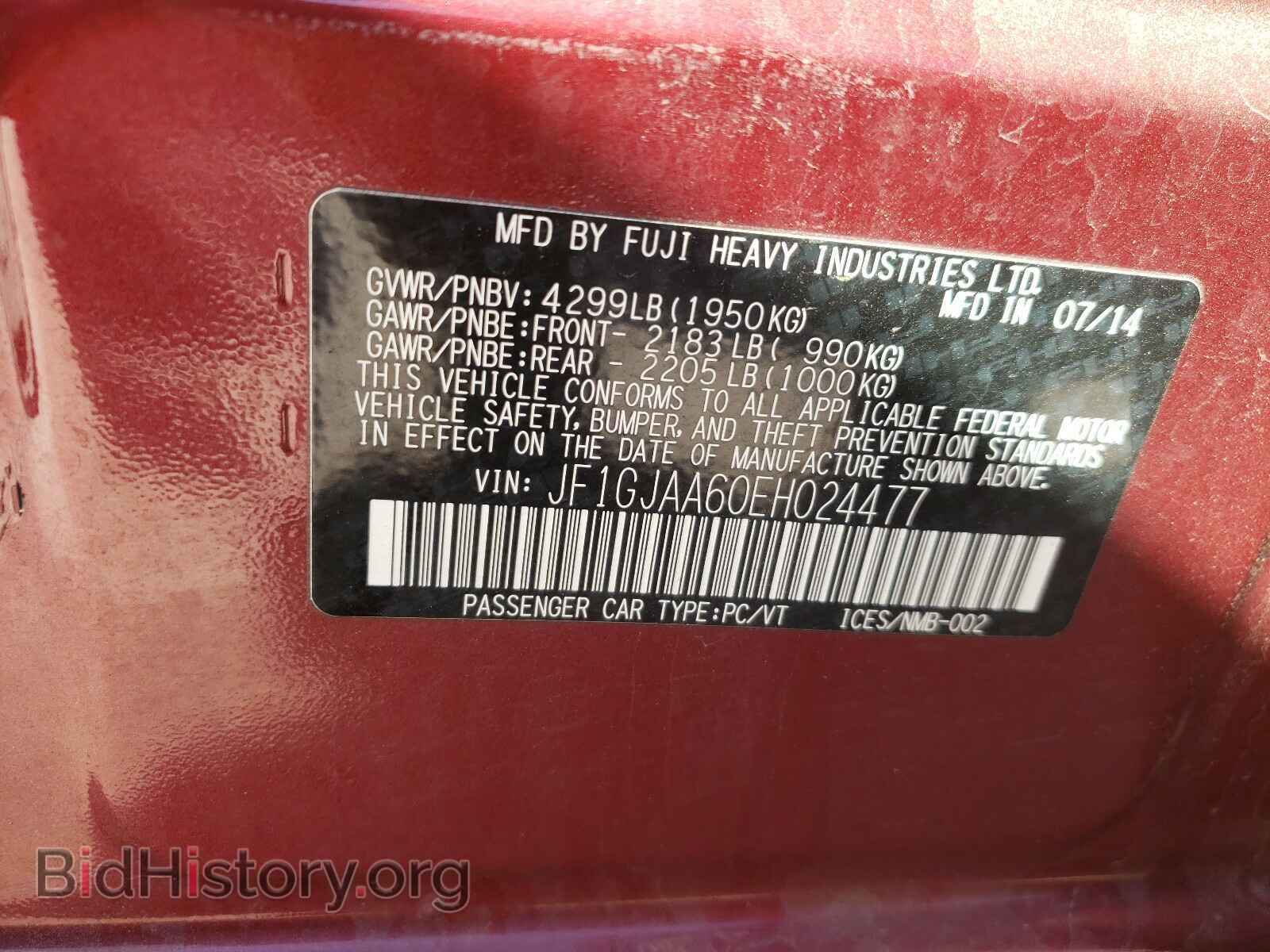 2014 SUBARU IMPREZA - VIN: JF1GJAA60EH024477 - Фото 10
