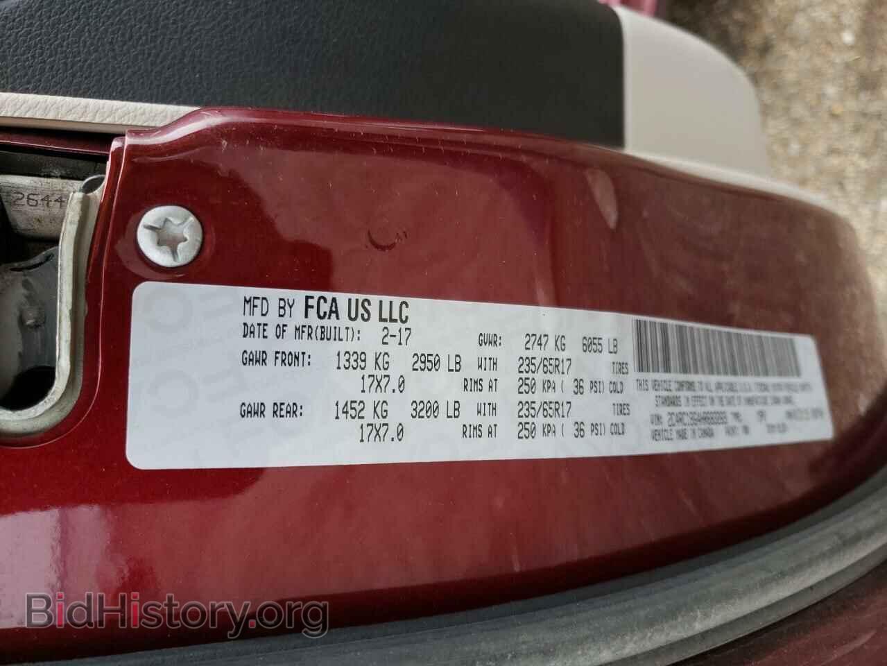2017 CHRYSLER PACIFICA - VIN: 2C4RC1BG4HR683269 - Photo 10