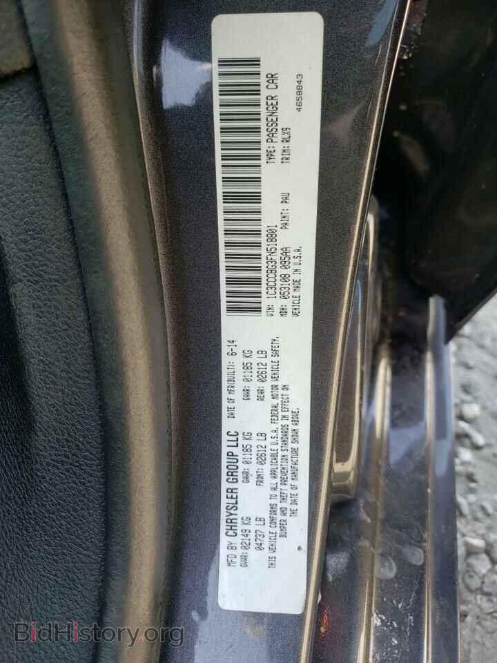 2015 CHRYSLER 200 - VIN: 1C3CCCBG3FN518801 - Фото 10