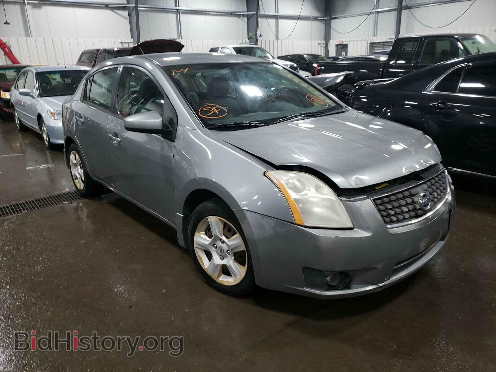 Фотография 3N1AB61E67L676271 - NISSAN SENTRA 2007