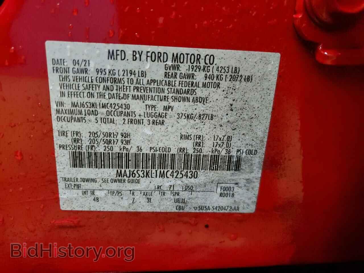 2021 FORD ECOSPORT - VIN: MAJ6S3KL1MC425430 - Photo 13