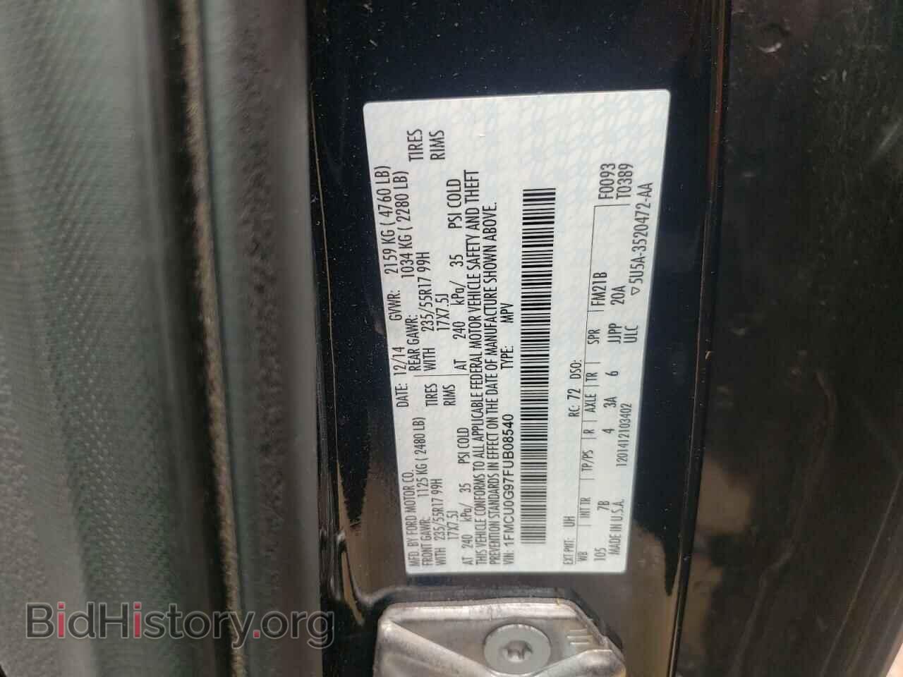 2015 FORD ESCAPE - VIN: 1FMCU0G97FUB08540 - Фото 10