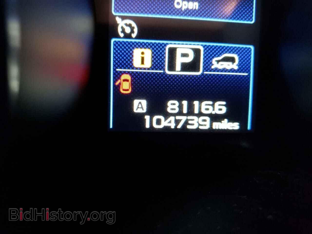 2015 SUBARU OUTBACK - VIN: 4S4BSBDC7F3354412 - Фото 8