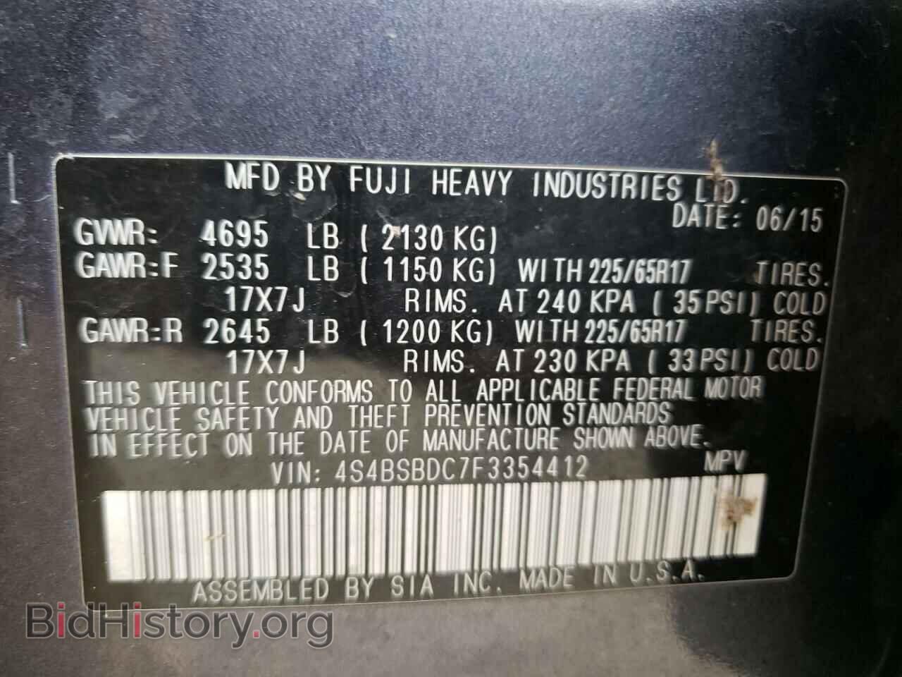 2015 SUBARU OUTBACK - VIN: 4S4BSBDC7F3354412 - Фото 10