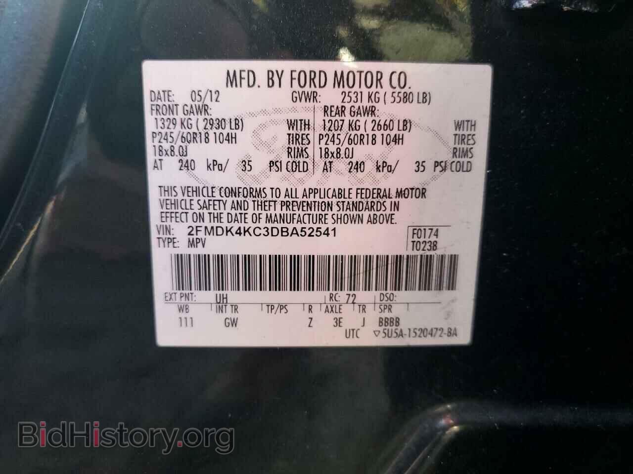 2013 FORD EDGE - VIN: 2FMDK4KC3DBA52541 - Photo 13