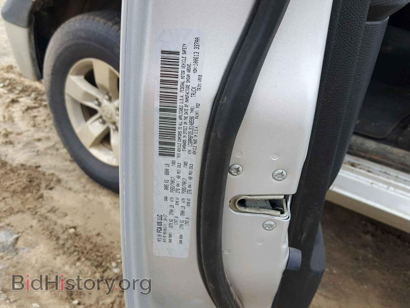 2018 RAM 1500 ST - VIN: 1C6RR6FG5JS148596 - Фото 10