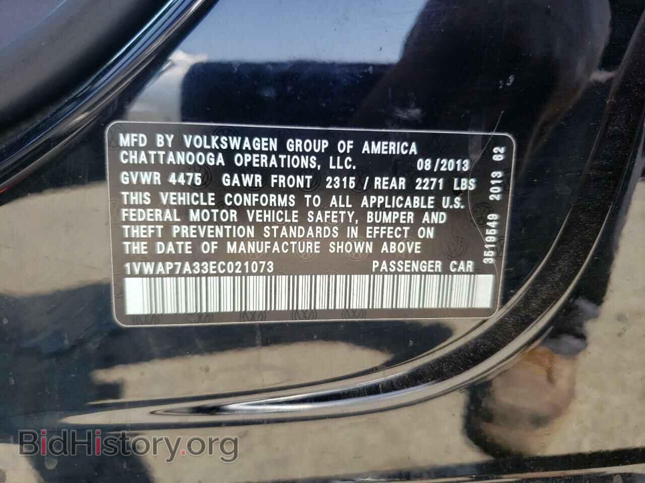 2014 VOLKSWAGEN PASSAT - VIN: 1VWAP7A33EC021073 - Фото 10