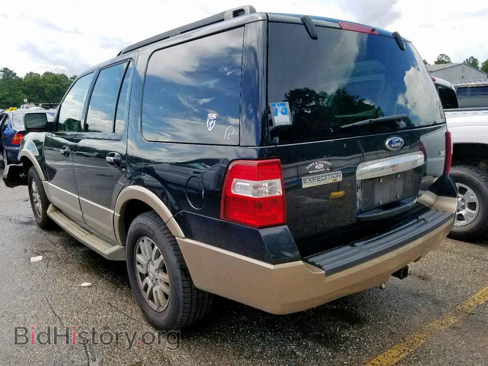2011 FORD EXPEDITION - VIN: 1FMJU1J5XBEF00063 - Фото 3