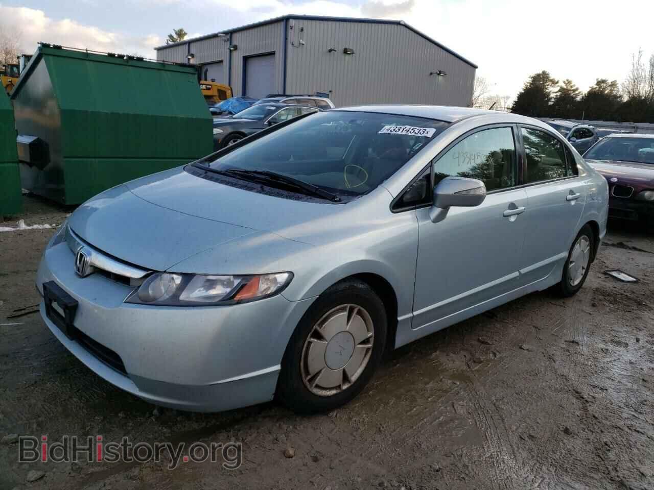 Фотография JHMFA36277S017358 - HONDA CIVIC 2007