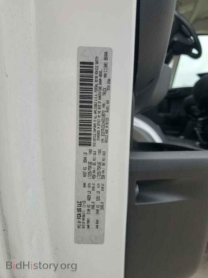 2017 RAM All Models - VIN: 3C6TRVDG1HE518572 - Фото 13