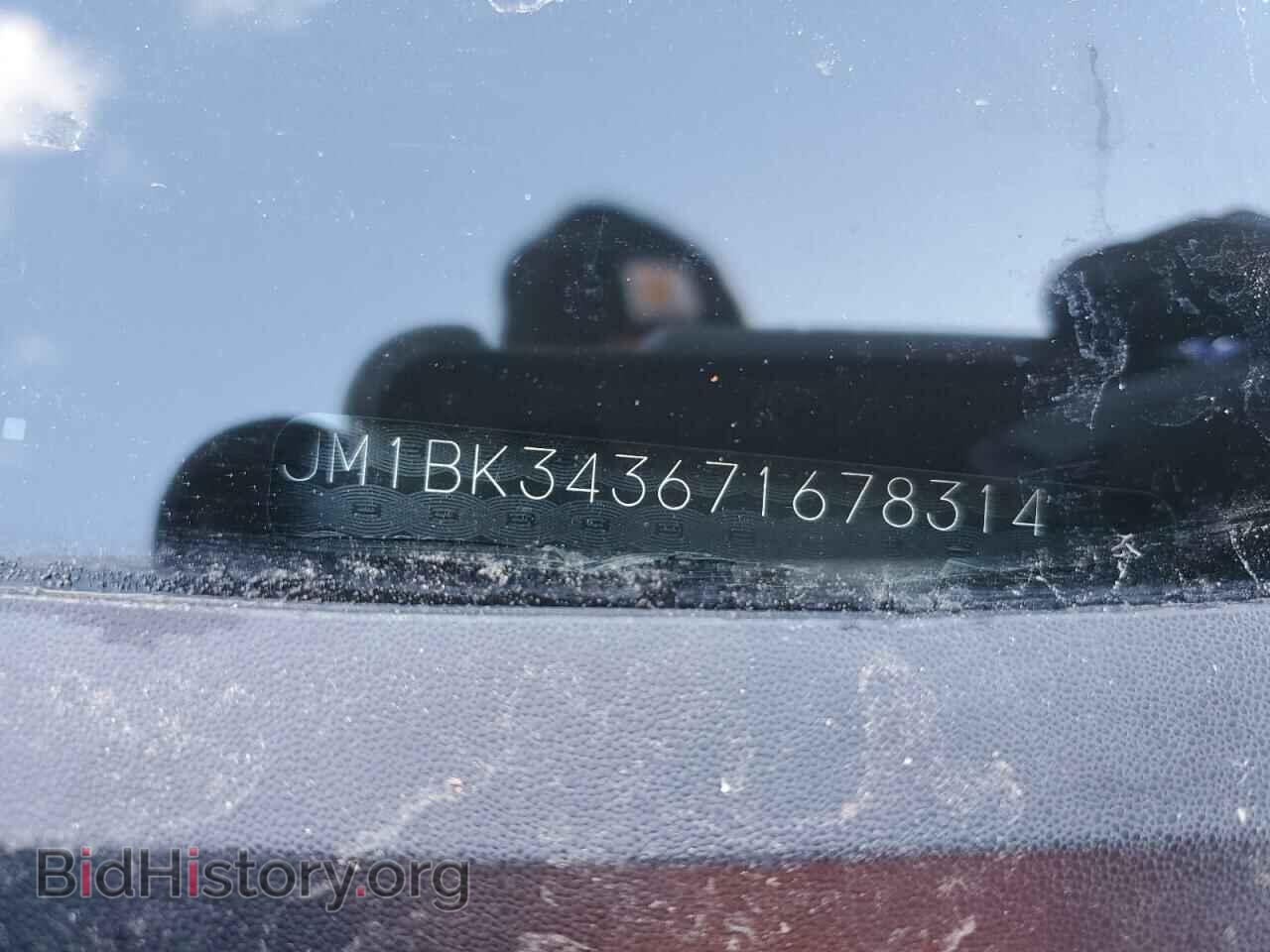 2007 MAZDA MAZDA3 - VIN: JM1BK343671678314 - Фото 12