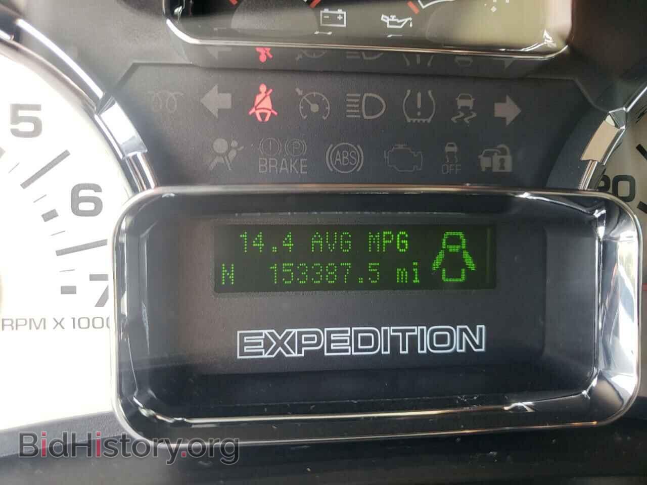 2014 FORD EXPEDITION - VIN: 1FMJU1K5XEEF22650 - Фото 8