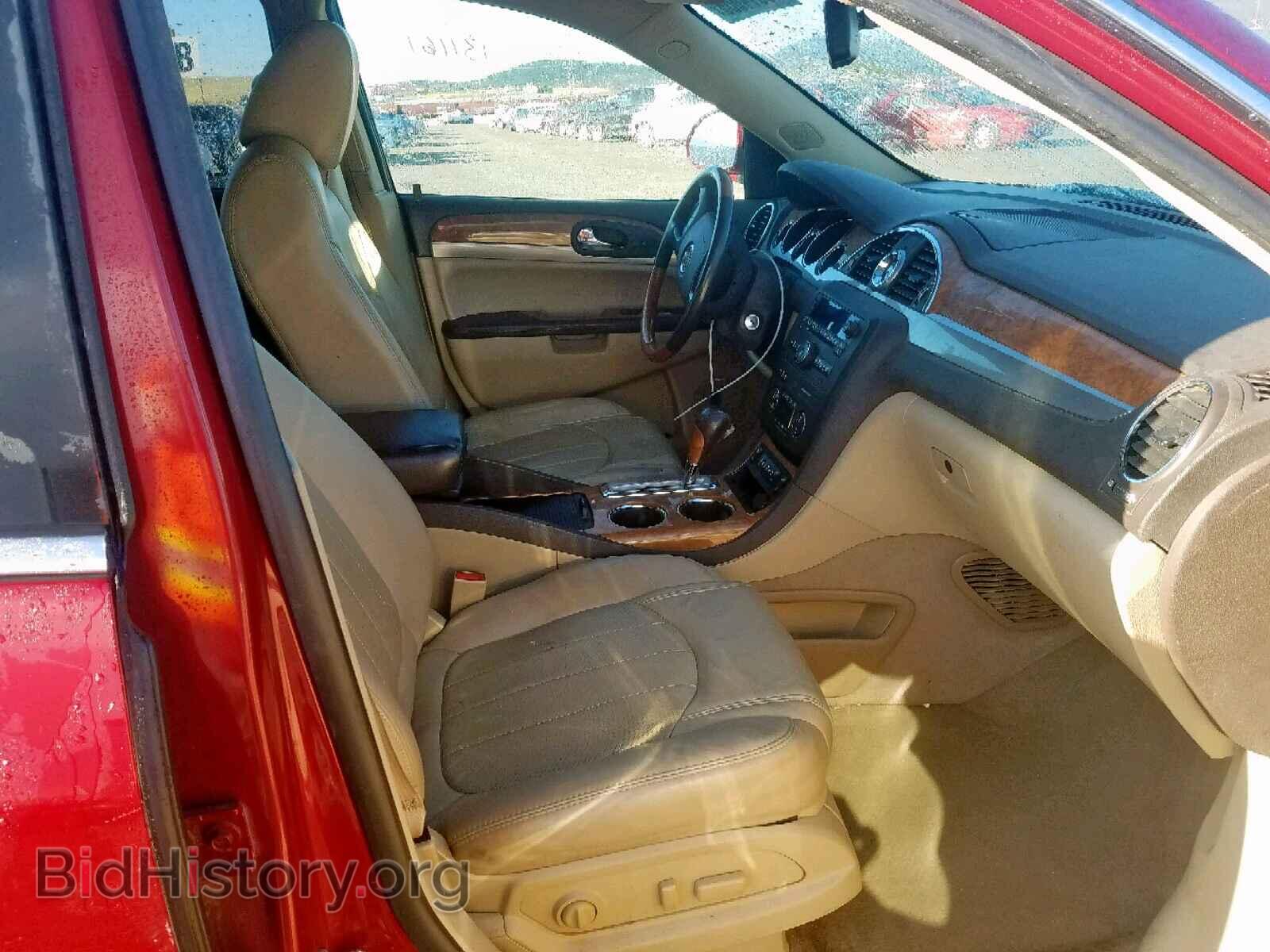 2012 BUICK ENCLAVE - VIN: 5GAKVCED7CJ280667 - Фото 5