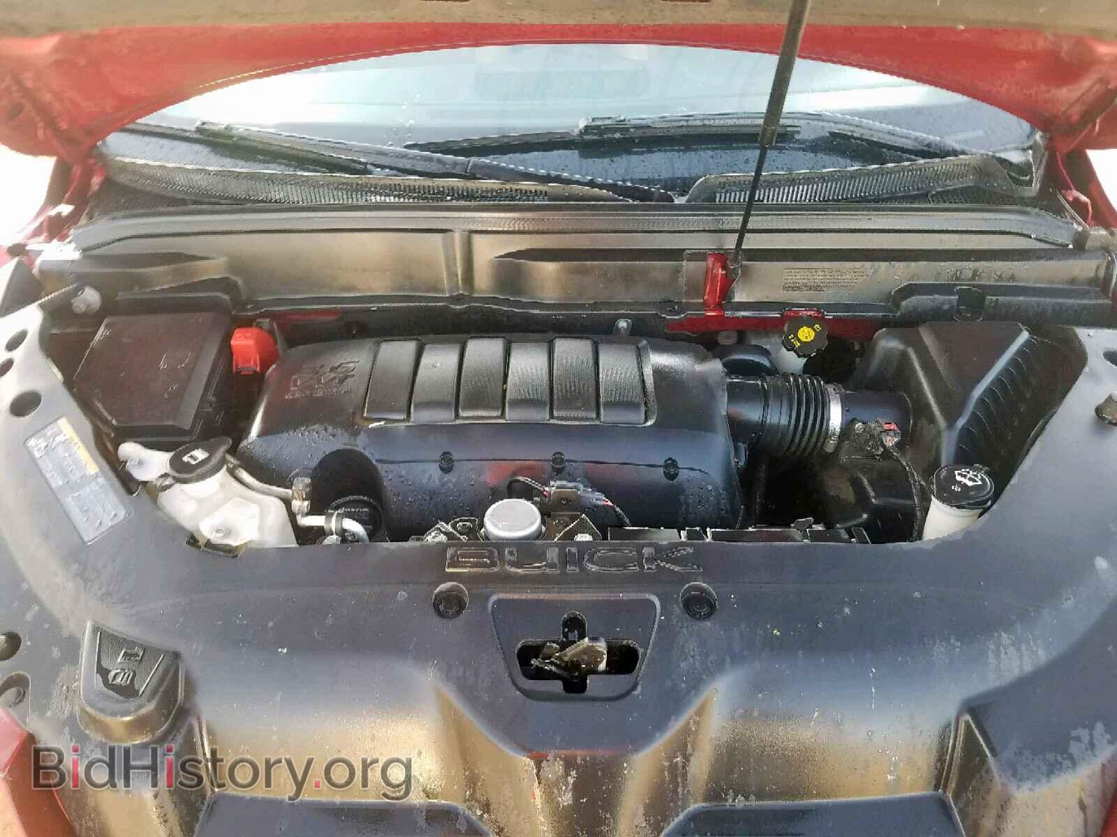 2012 BUICK ENCLAVE - VIN: 5GAKVCED7CJ280667 - Фото 7