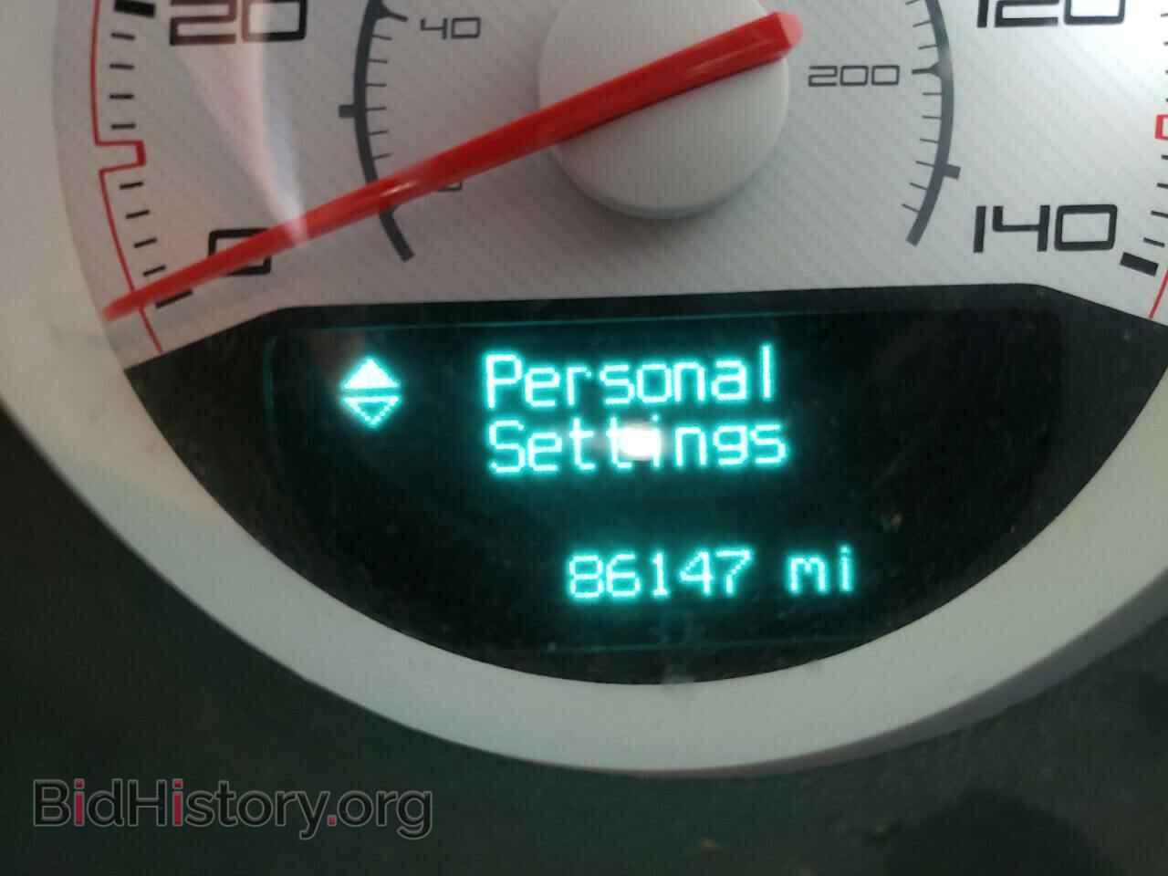 2014 DODGE CHALLENGER - VIN: 2C3CDYAGXEH133576 - Фото 8