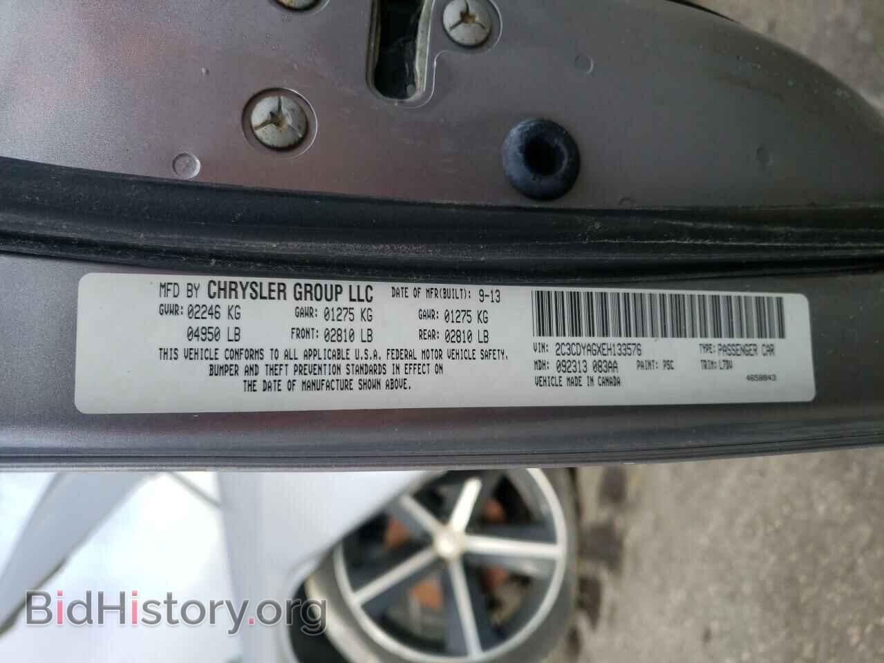 2014 DODGE CHALLENGER - VIN: 2C3CDYAGXEH133576 - Фото 10