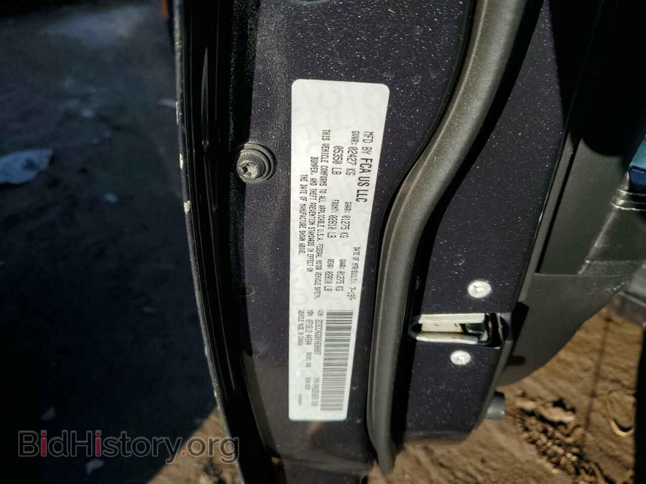 2019 CHRYSLER 300 - VIN: 2C3CCAGG8KH690807 - Photo 12