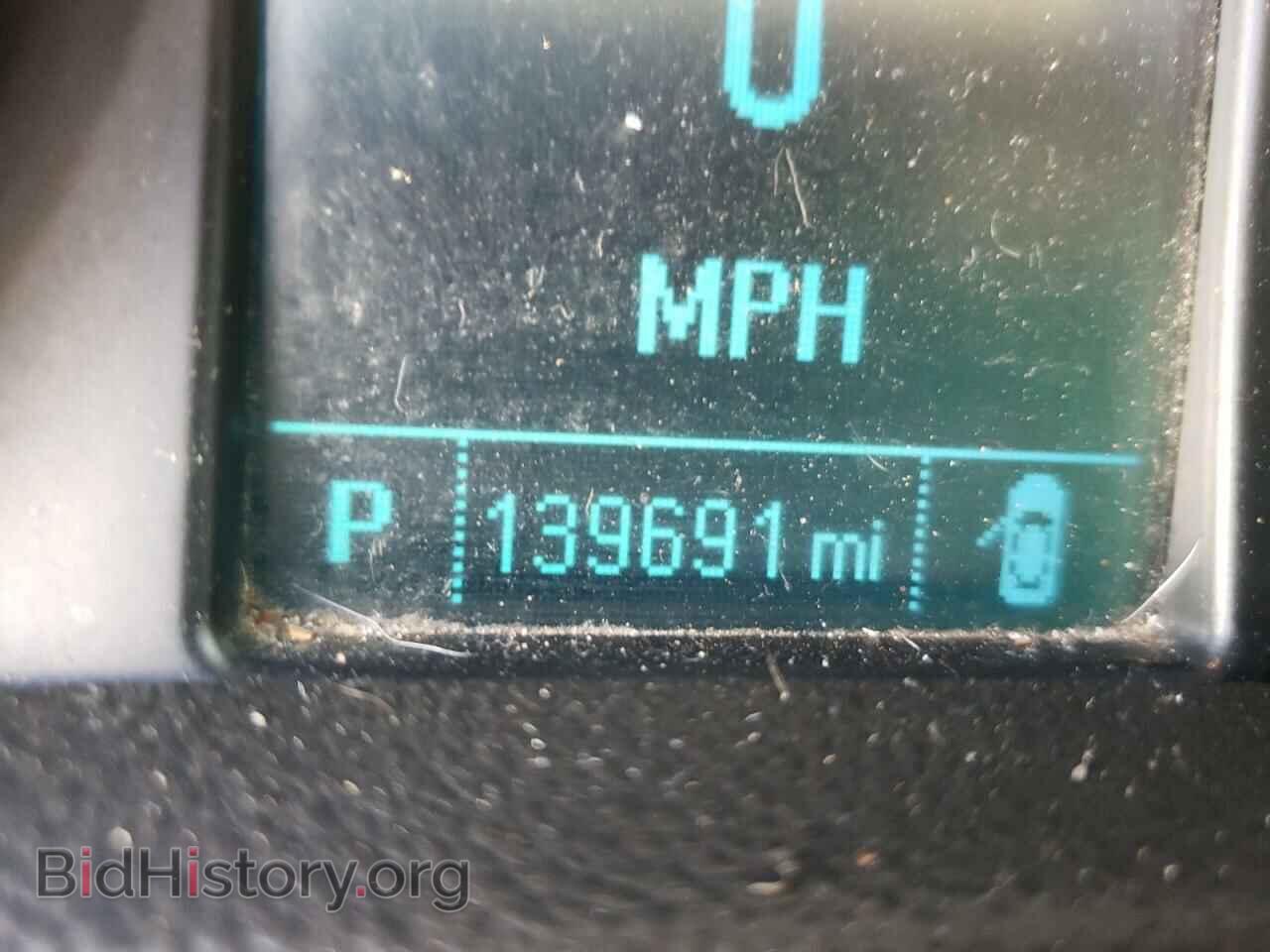 2014 BUICK ENCORE - VIN: KL4CJASBXEB648210 - Photo 8
