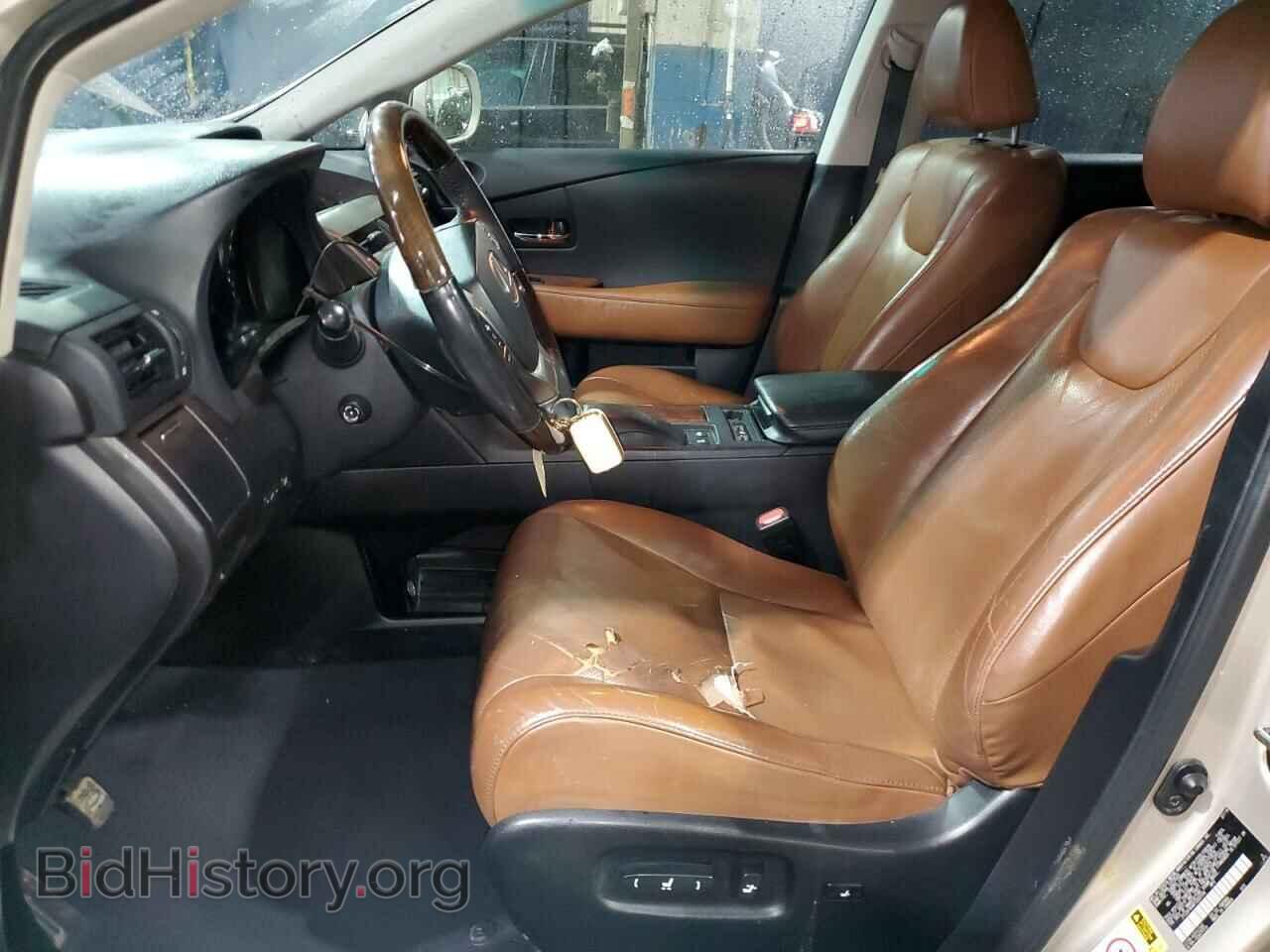 2015 LEXUS RX450 - VIN: 2T2ZB1BA6FC002178 - Фото 7