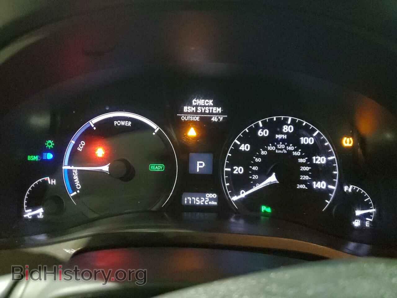 2015 LEXUS RX450 - VIN: 2T2ZB1BA6FC002178 - Фото 9