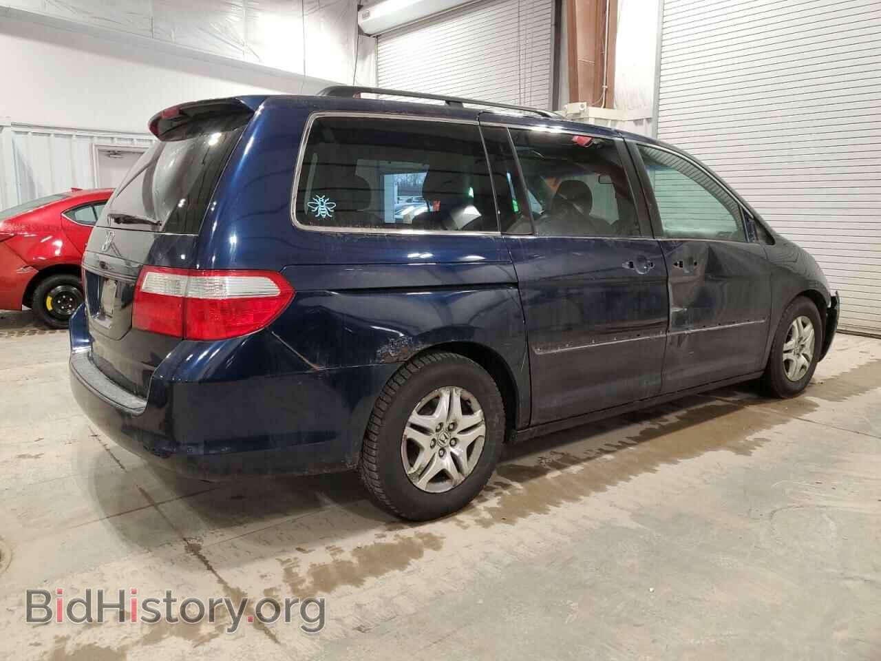 2006 HONDA All Models - VIN: 5FNRL38706B071792 - Фото 3