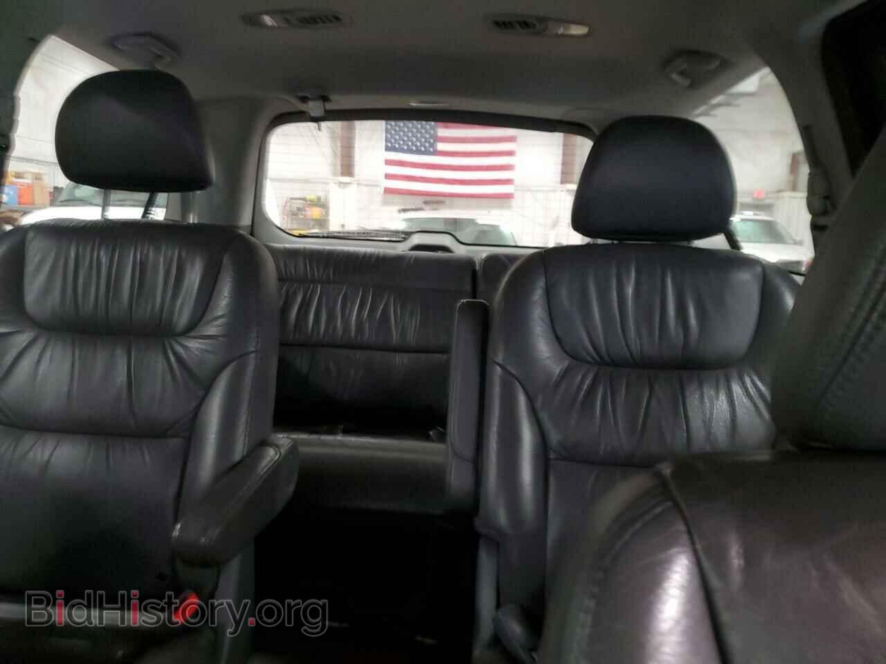 2006 HONDA All Models - VIN: 5FNRL38706B071792 - Фото 10