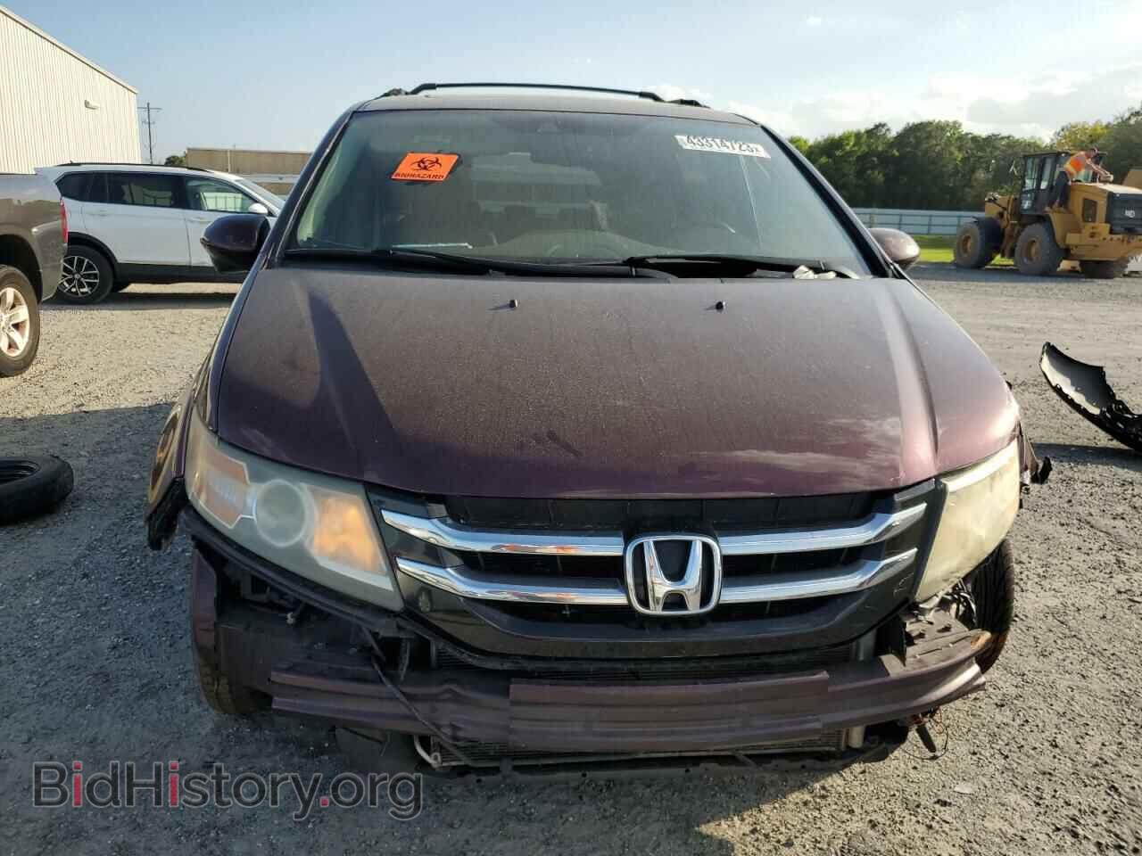 2015 HONDA ODYSSEY - VIN: 5FNRL5H63FB064127 - Фото 5
