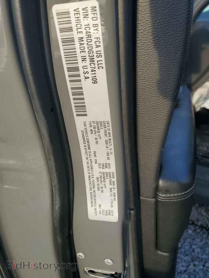 2021 DODGE DURANGO - VIN: 1C4RDJDG3MC741109 - Photo 13
