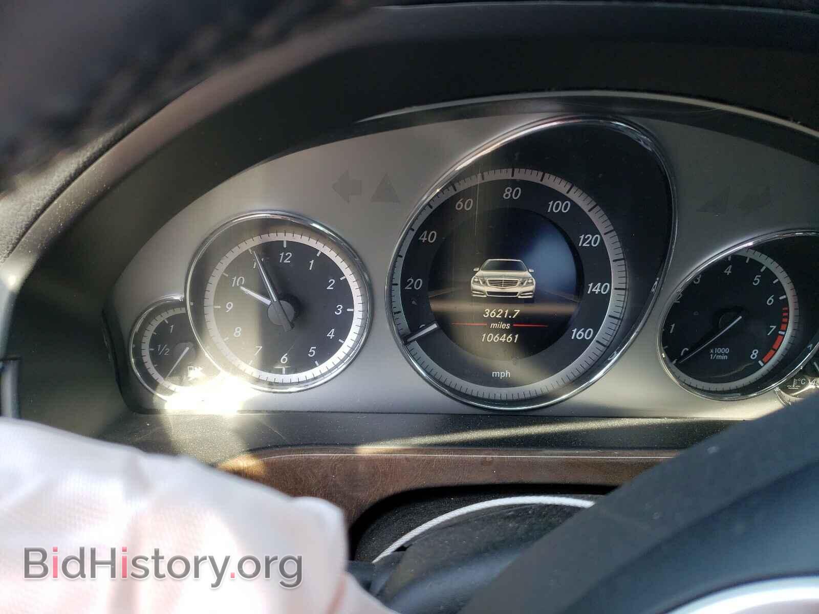 2013 MERCEDES-BENZ E CLASS - VIN: WDDHF8JB4DA726952 - Photo 8