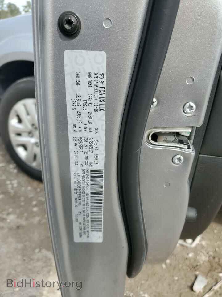 2017 DODGE JOURNEY - VIN: 3C4PDCAB3HT562929 - Photo 13