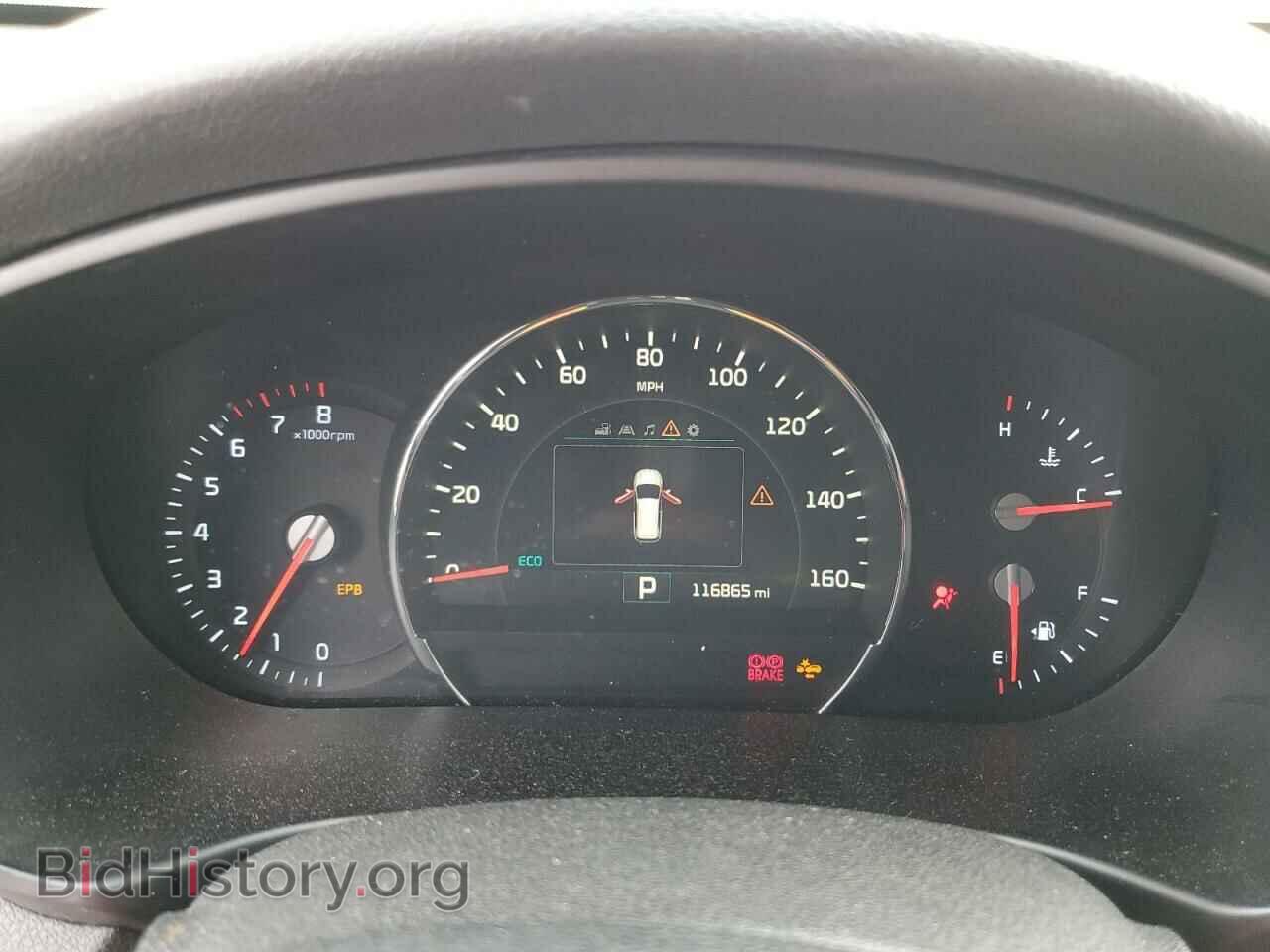 2017 KIA SORENTO - VIN: 5XYPH4A52HG250256 - Фото 9
