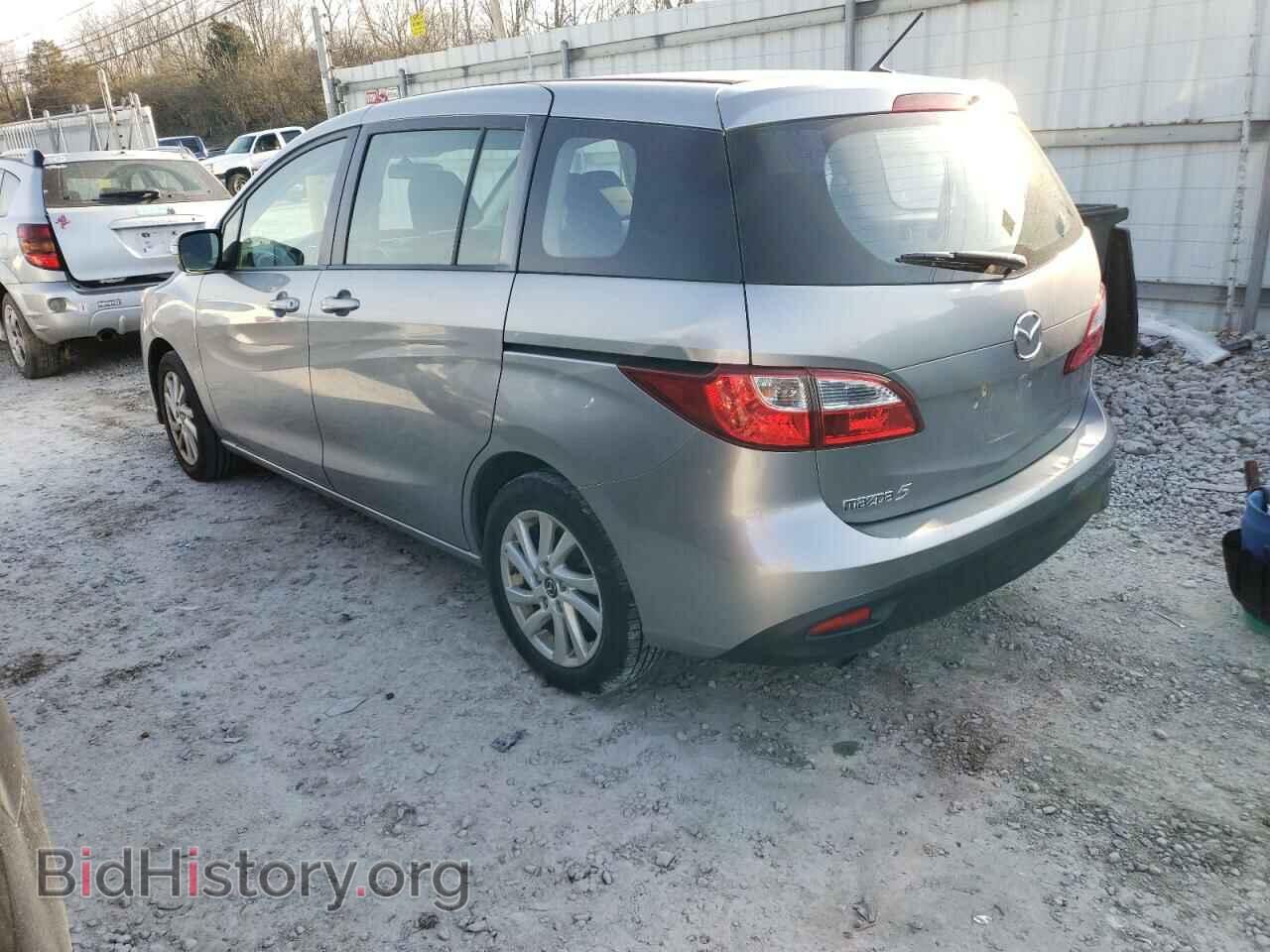 2014 MAZDA 5 - VIN: JM1CW2BL5E0174300 - Фото 2