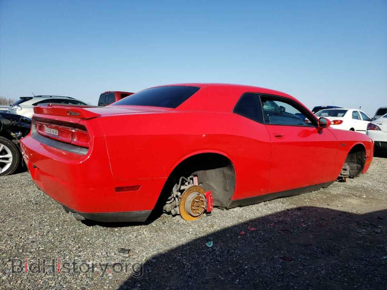 2014 DODGE CHALLENGER - VIN: 2C3CDYAGXEH313267 - Фото 3