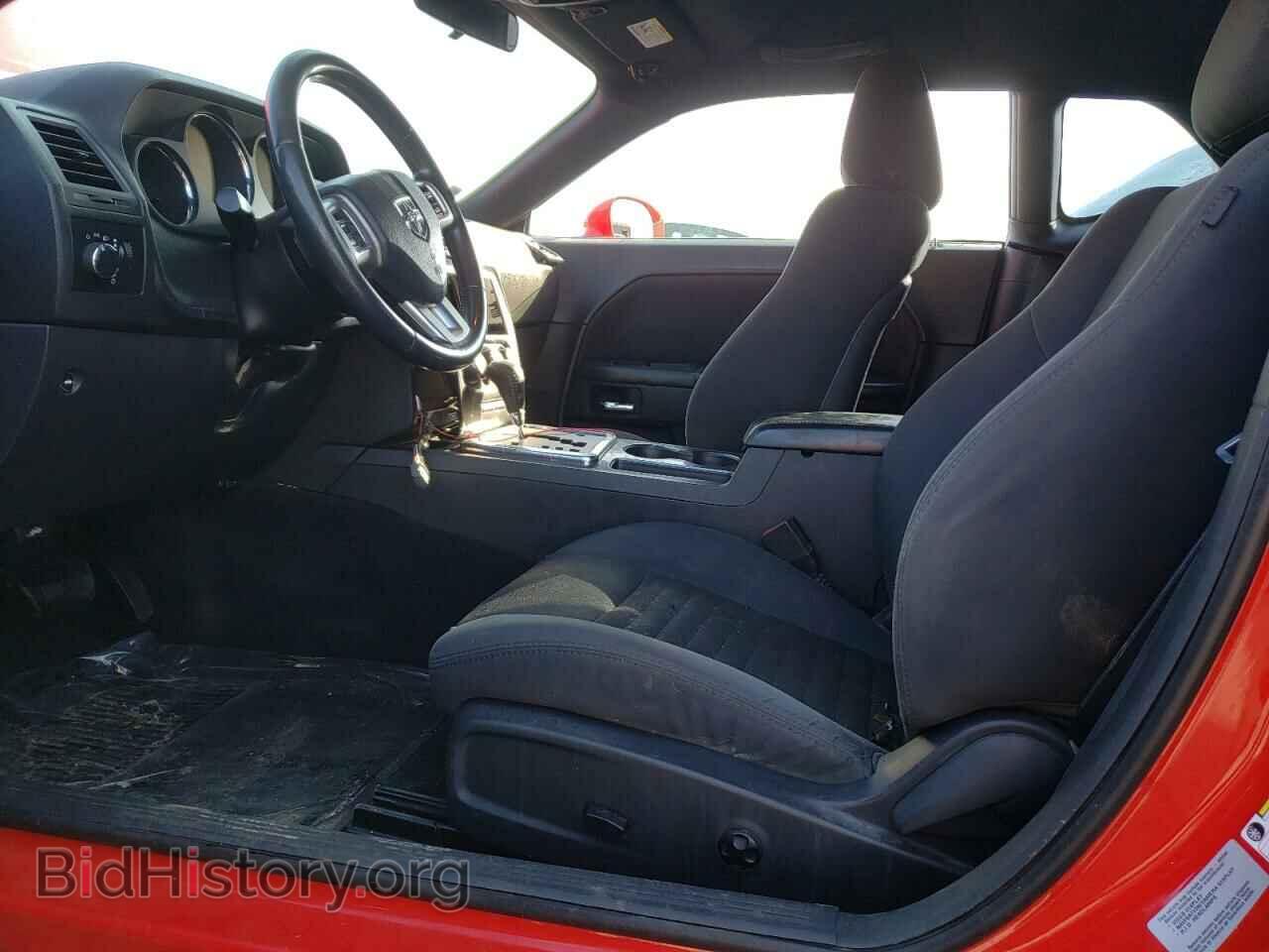 2014 DODGE CHALLENGER - VIN: 2C3CDYAGXEH313267 - Фото 7