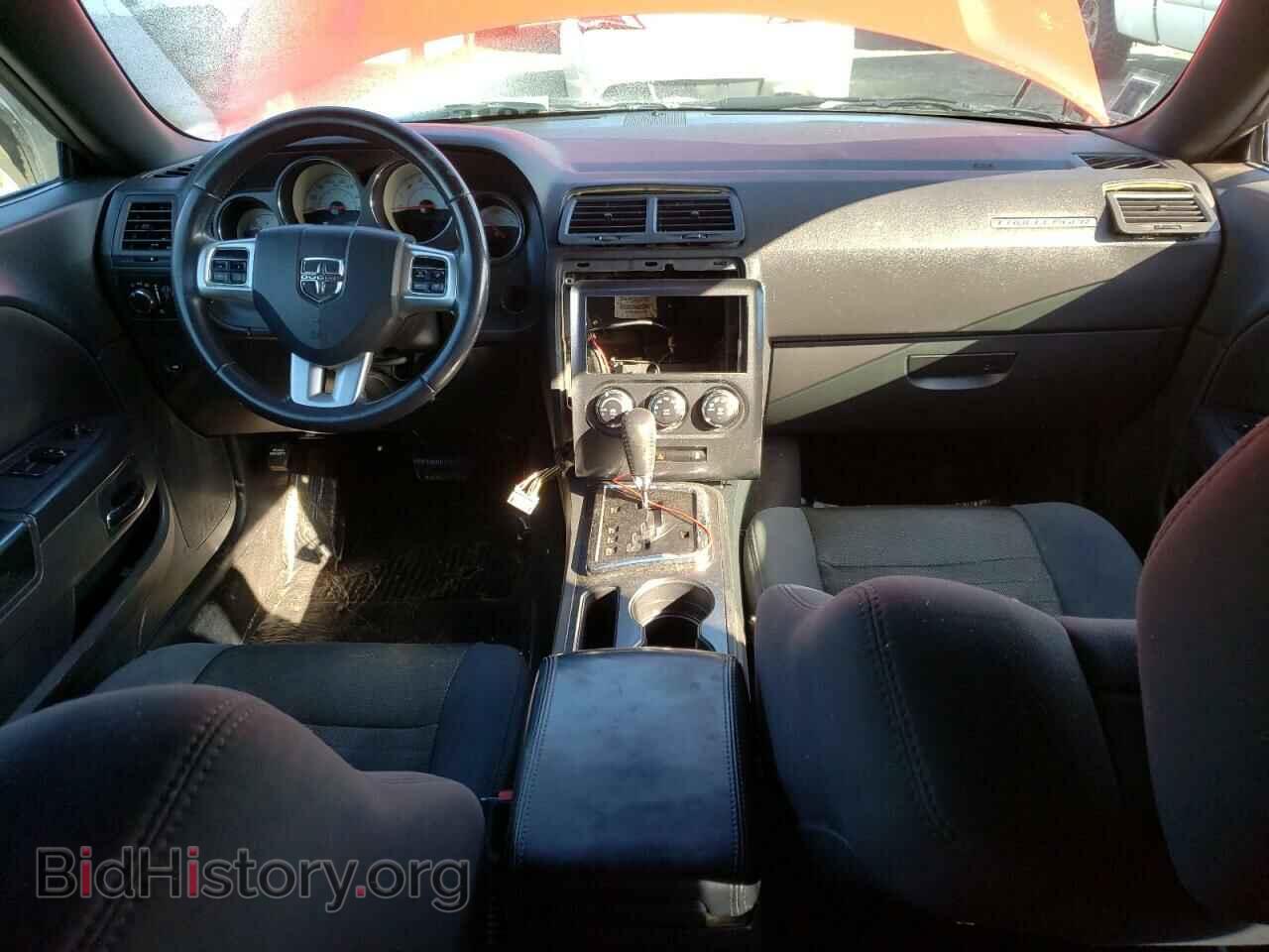 2014 DODGE CHALLENGER - VIN: 2C3CDYAGXEH313267 - Фото 8