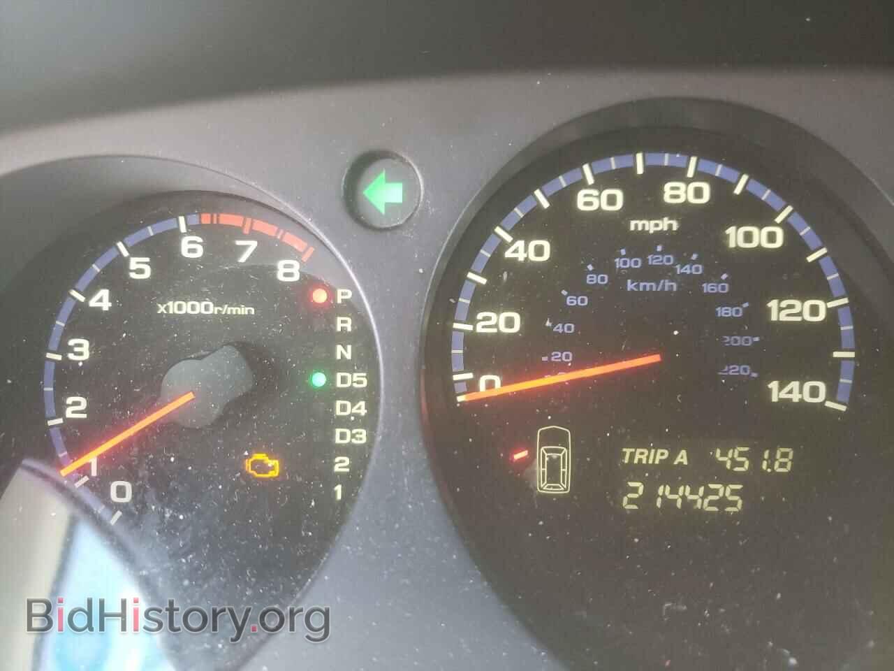 2006 ACURA MDX - VIN: 2HNYD18236H540556 - Фото 8