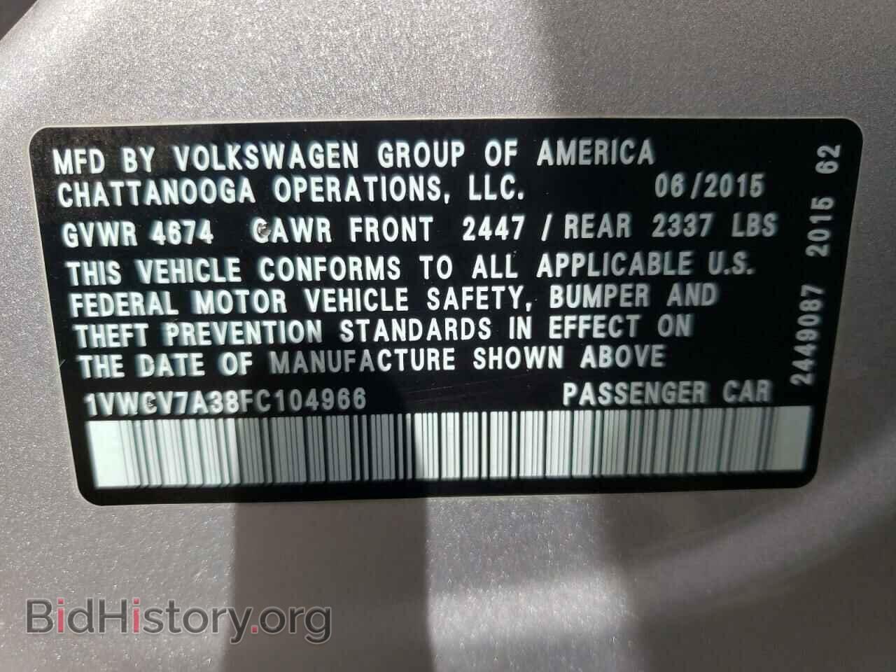 2015 VOLKSWAGEN PASSAT - VIN: 1VWCV7A38FC104966 - Фото 10