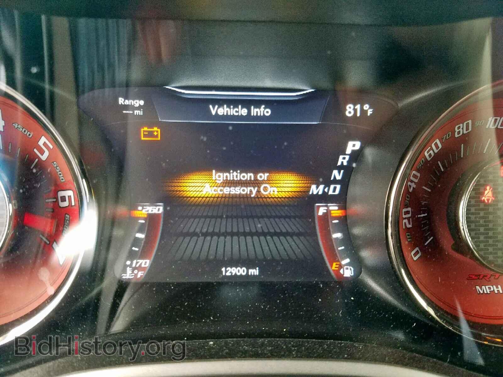2018 DODGE CHALLENGER - VIN: 2C3CDZC91JH327573 - Фото 8