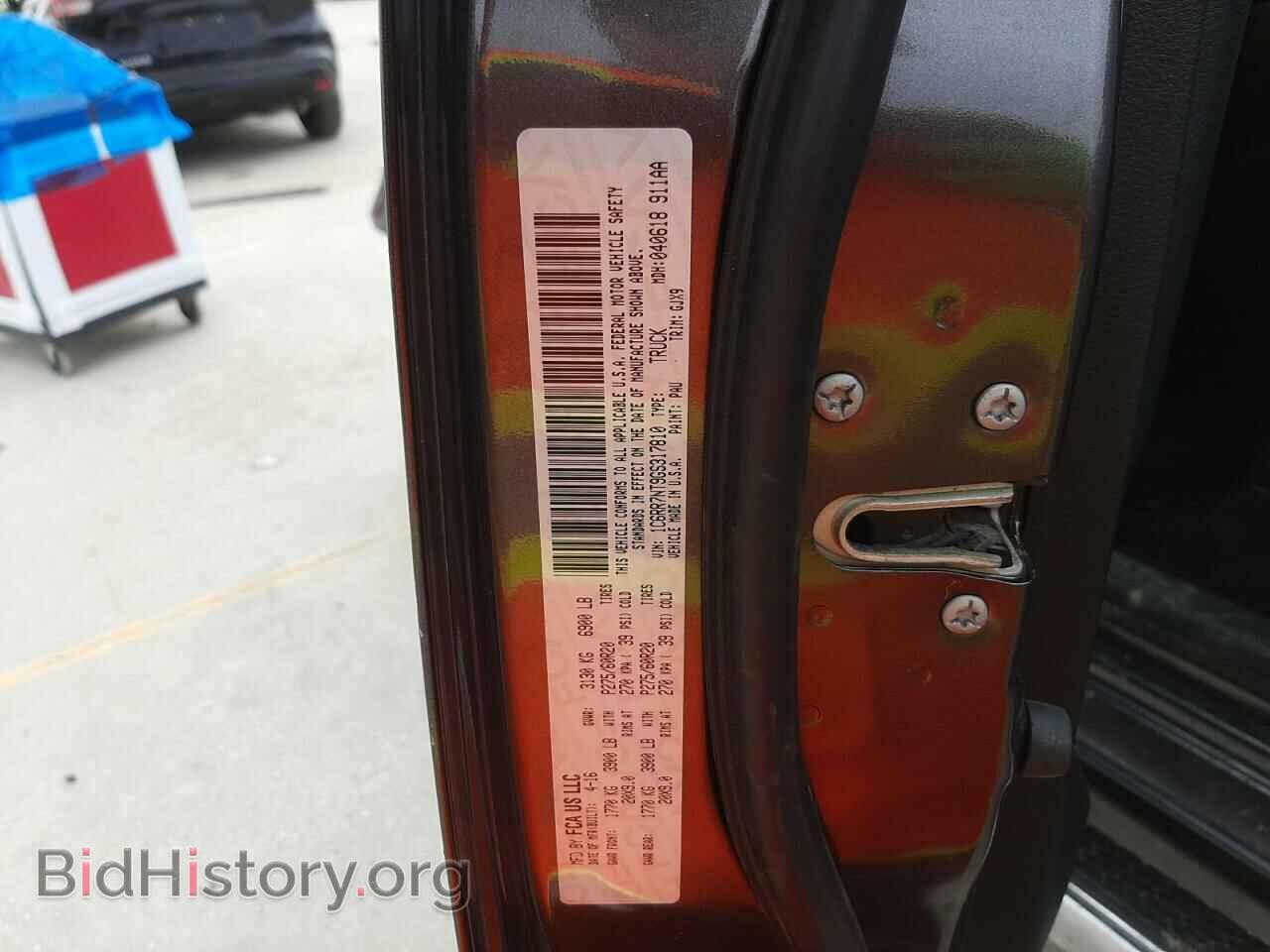 2016 RAM 1500 - VIN: 1C6RR7NT9GS317810 - Фото 13