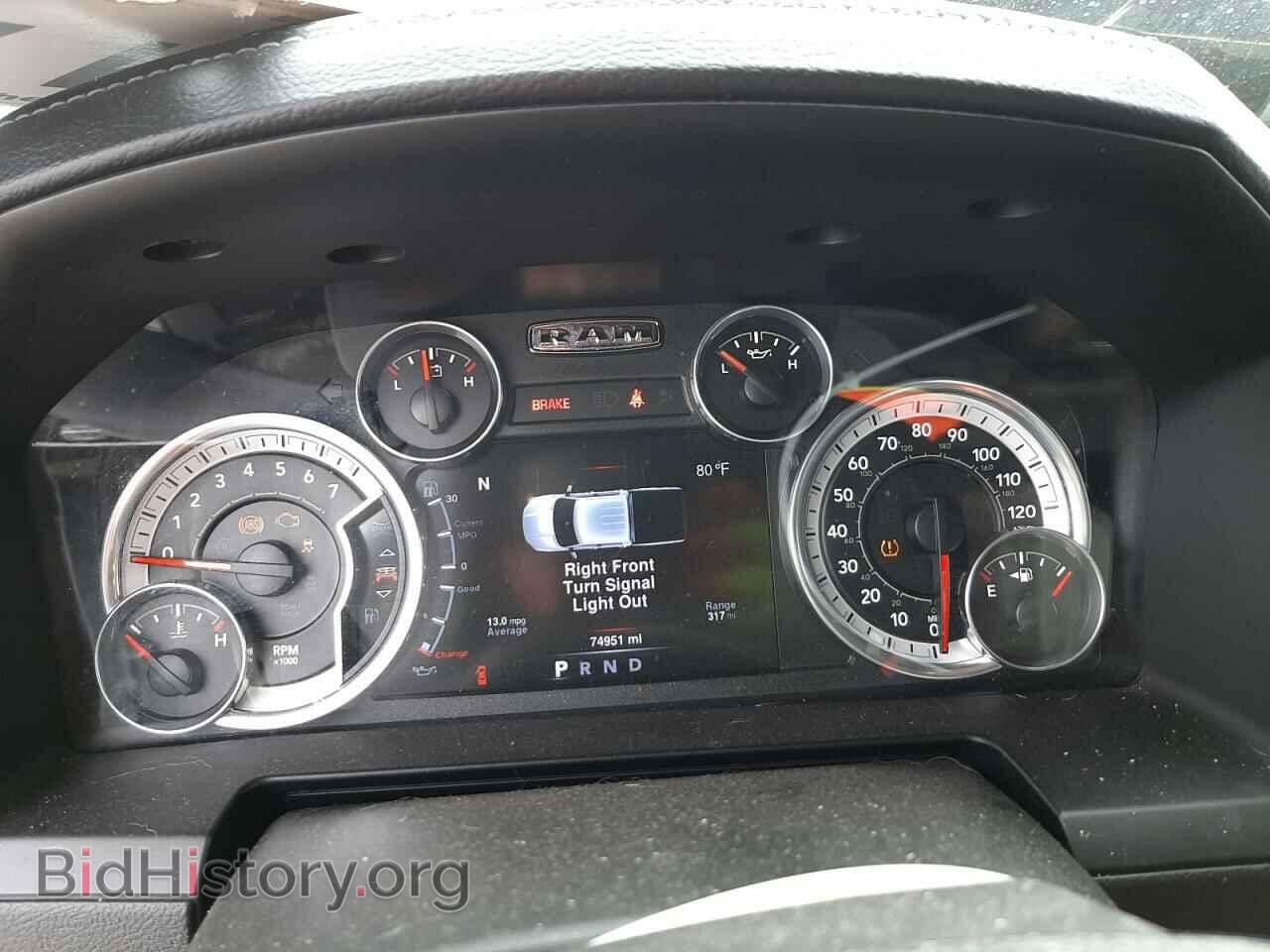 2016 RAM 1500 - VIN: 1C6RR7NT9GS317810 - Фото 9